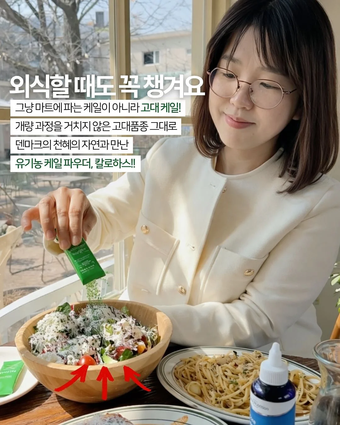 간식 15