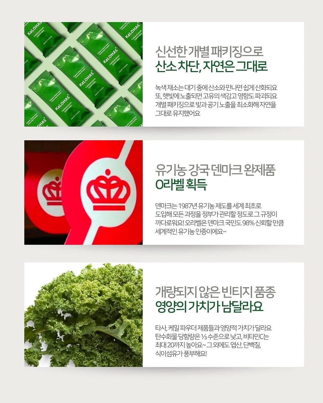 간식 20