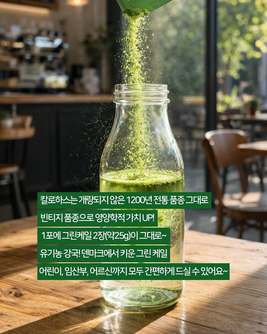 간식 8
