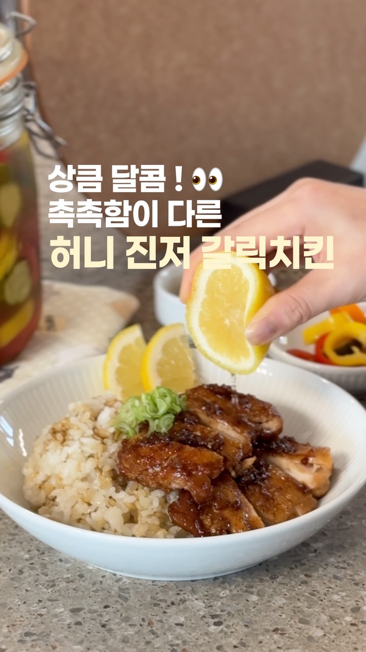 이케아 손잡이