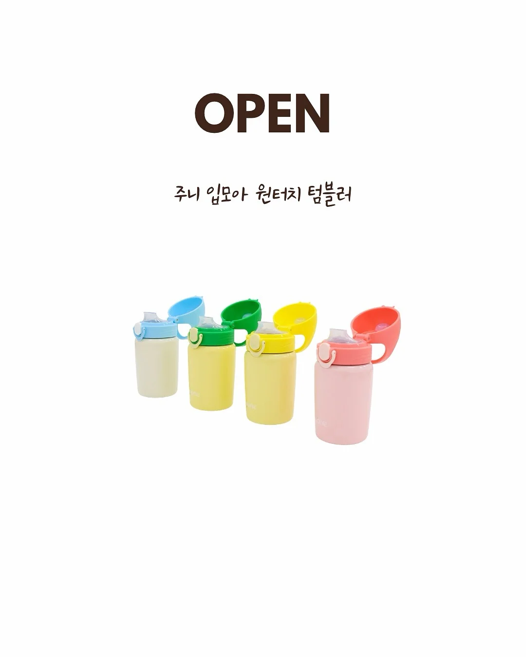 실내조경 1