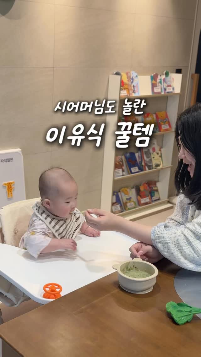 실리콘 신발 커버