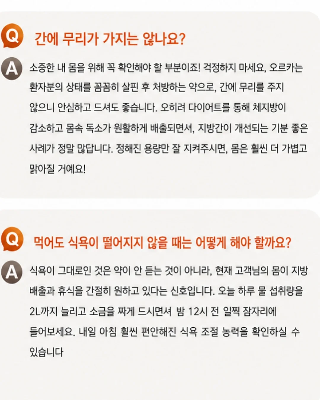 싱싱한꽃 13