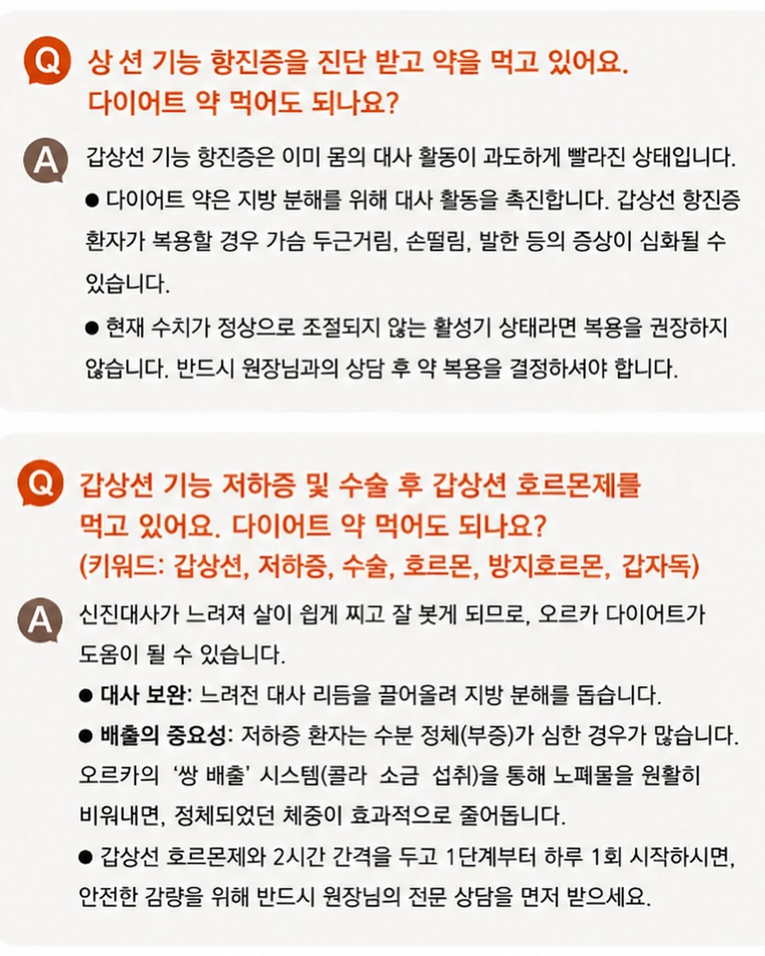 싱싱한꽃 14