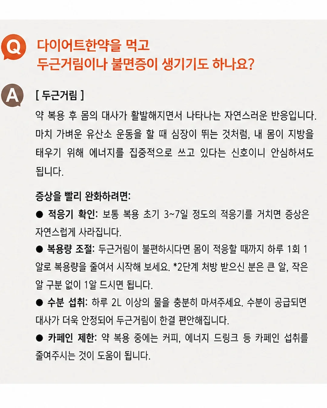 싱싱한꽃 15