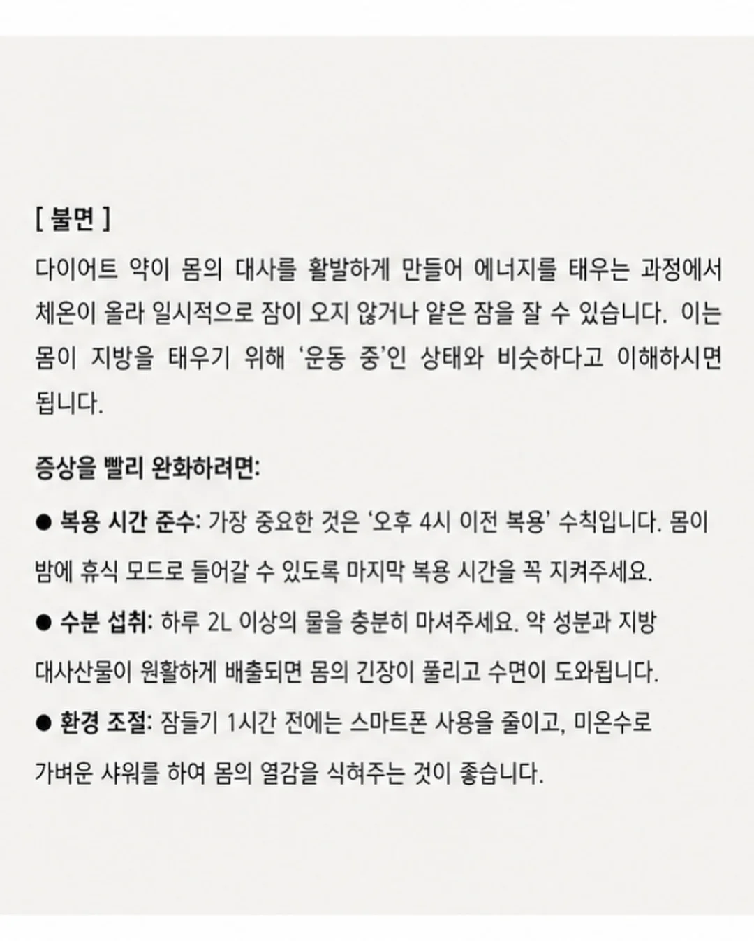 싱싱한꽃 16