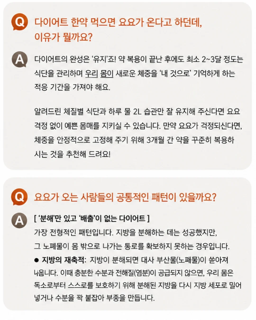싱싱한꽃 17