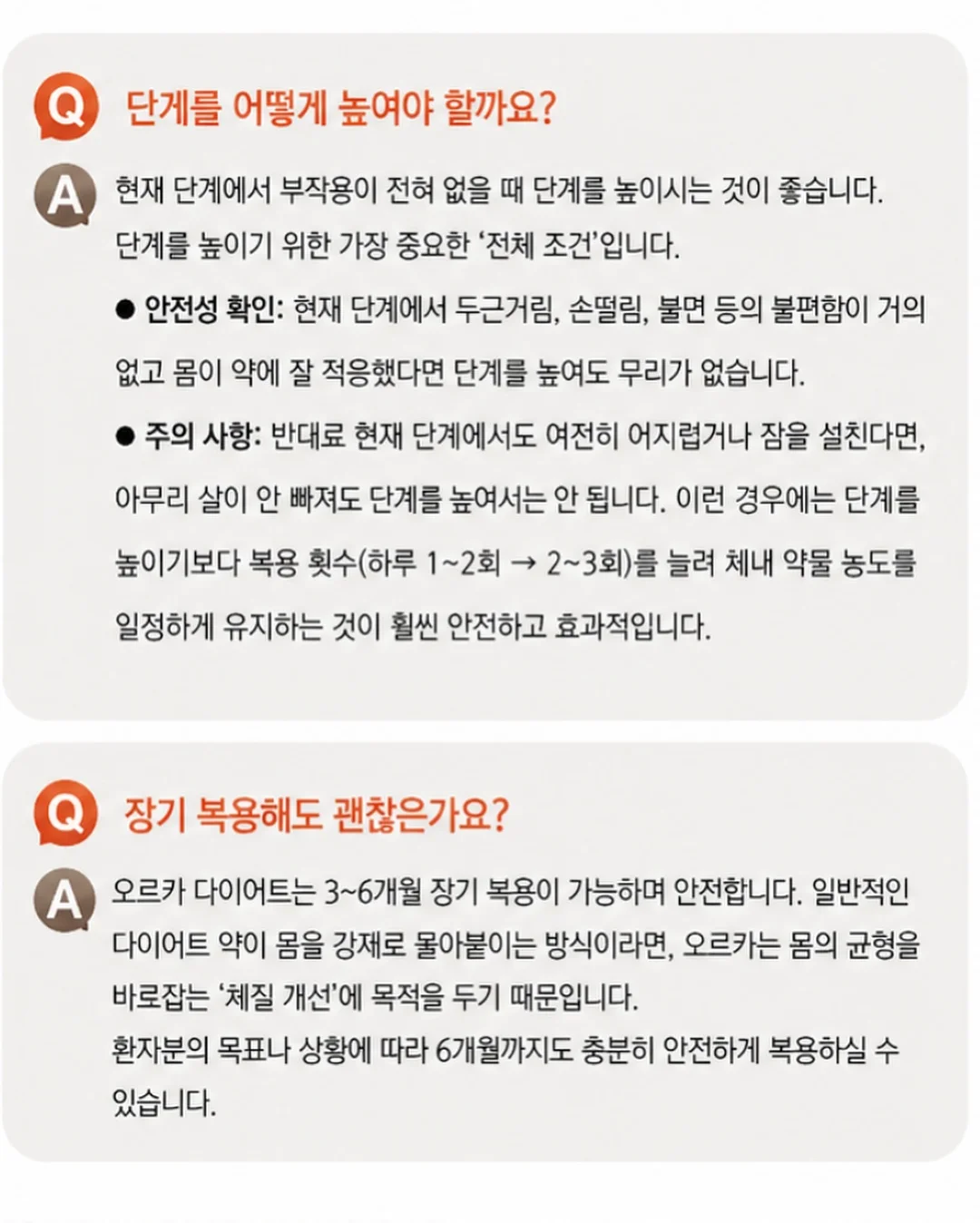 싱싱한꽃 18