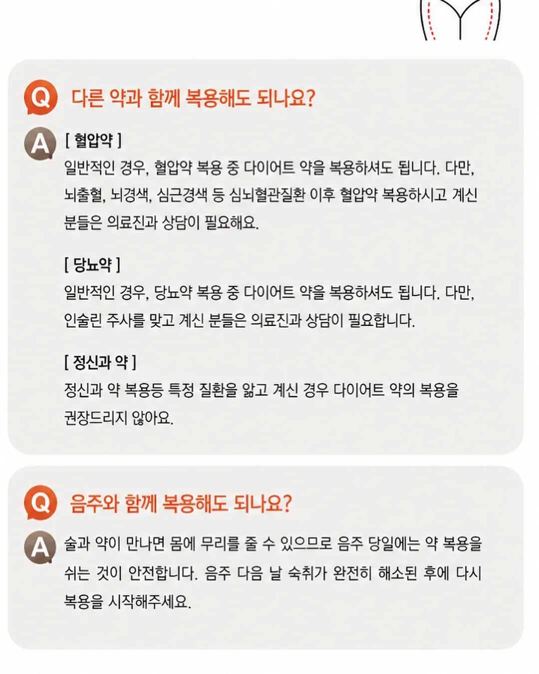 싱싱한꽃 19