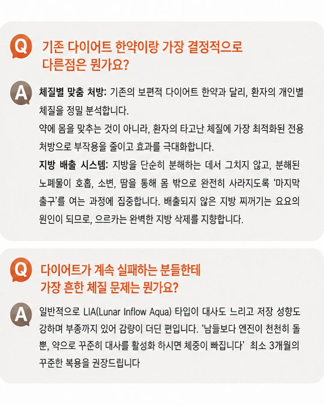 싱싱한꽃 20
