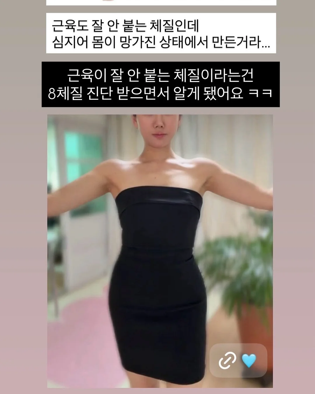 싱싱한꽃 10