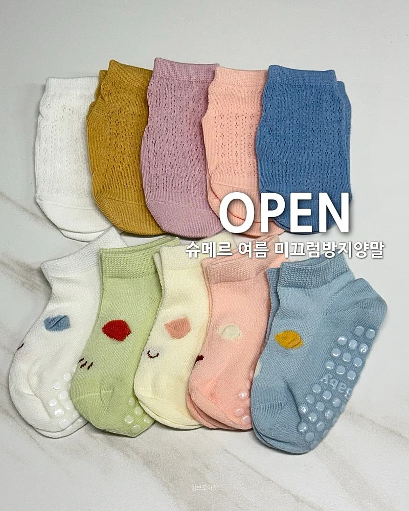 첫 문장 필사집 1