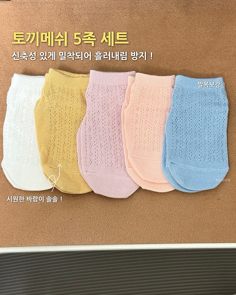 첫 문장 필사집 2