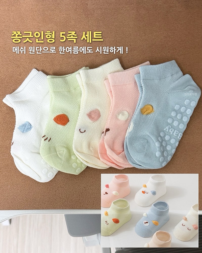 첫 문장 필사집 3