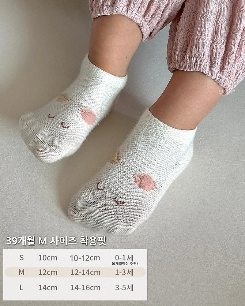 첫 문장 필사집 4