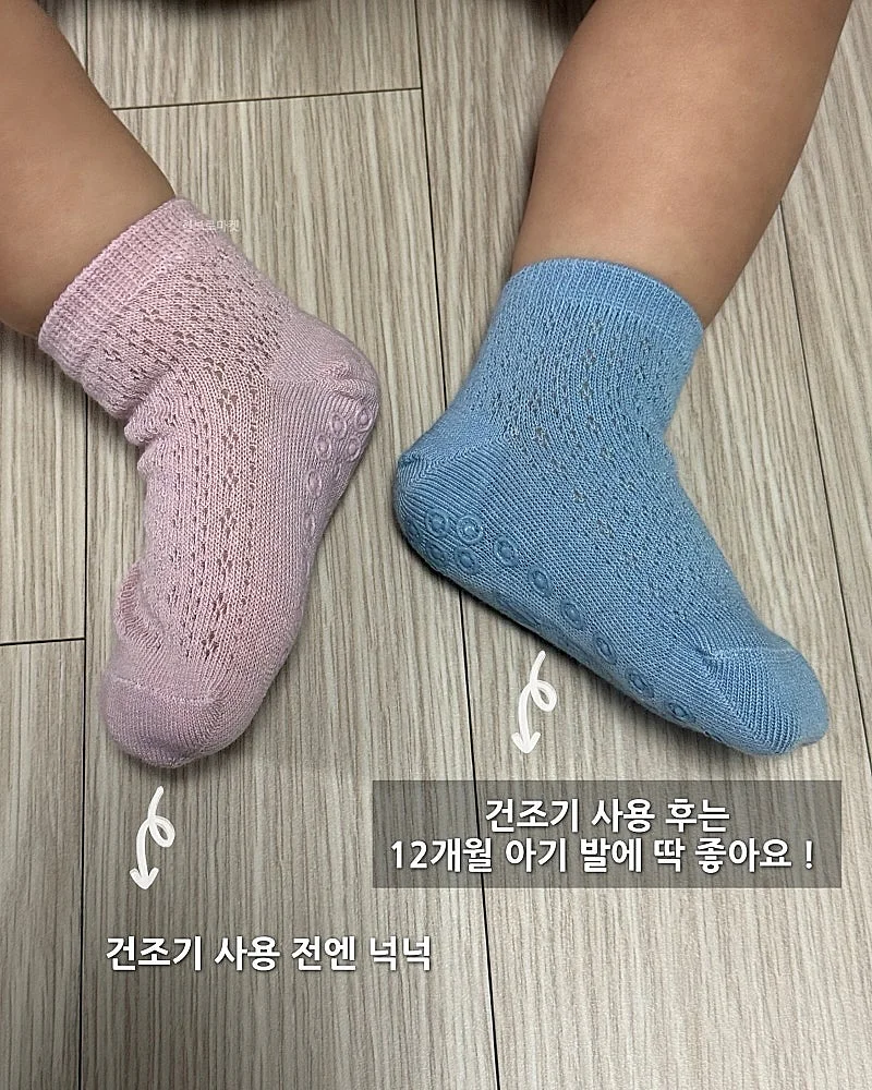 첫 문장 필사집 5