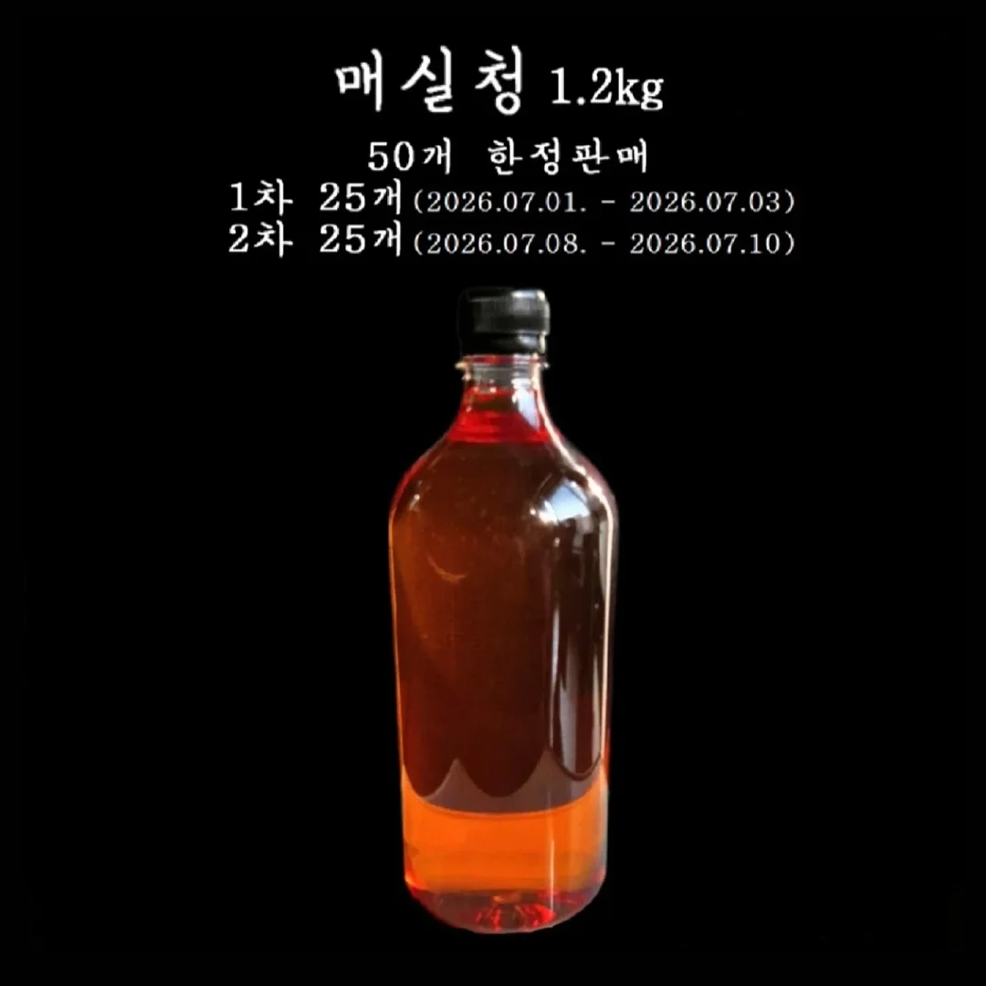 주방 타일 스티커