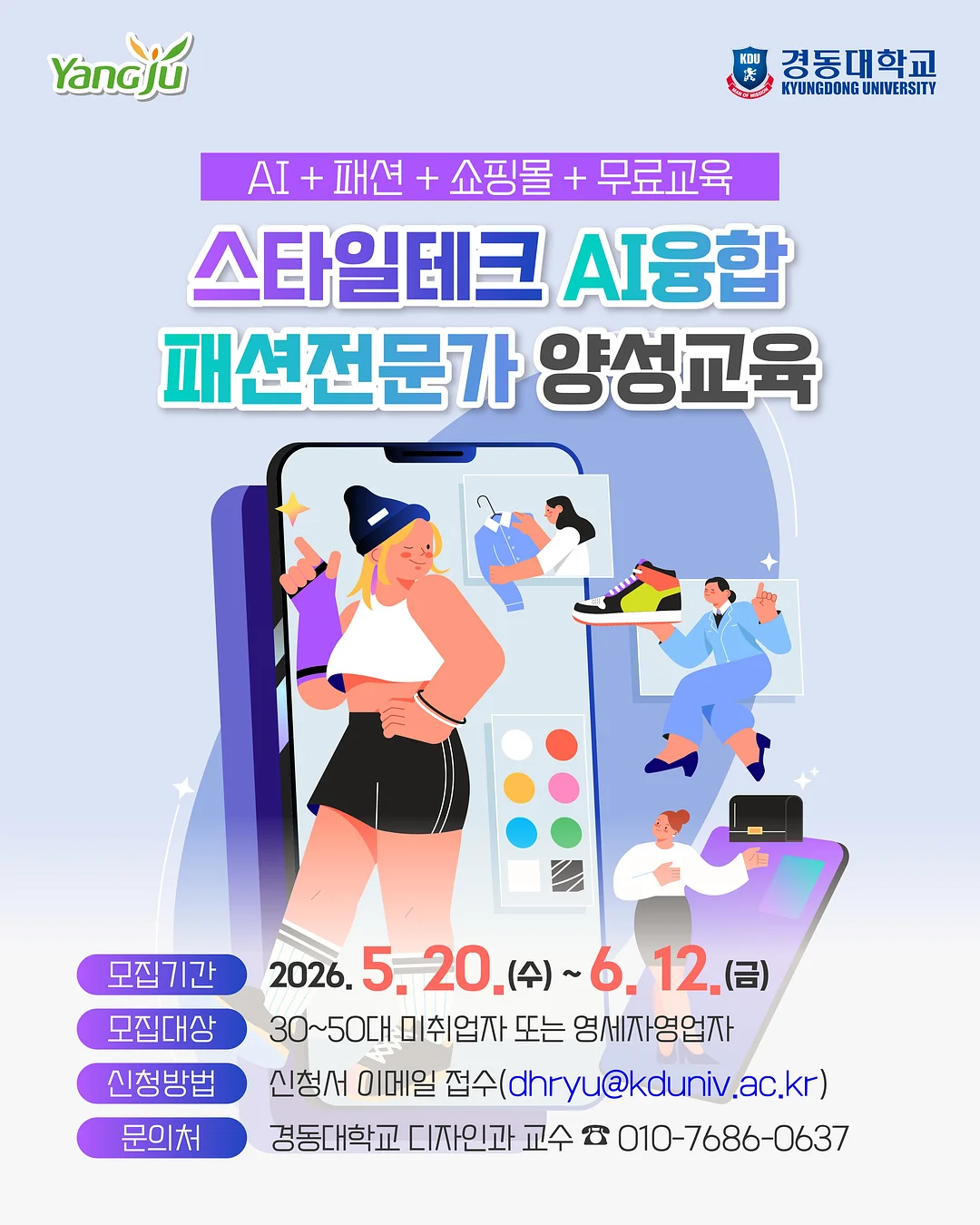 자라 새틴 스커트 1