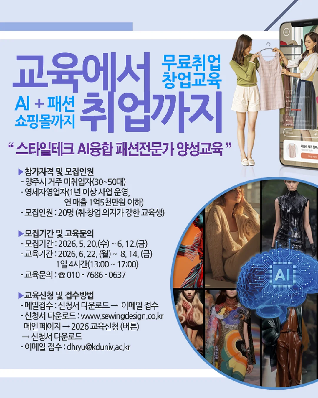 자라 새틴 스커트 2