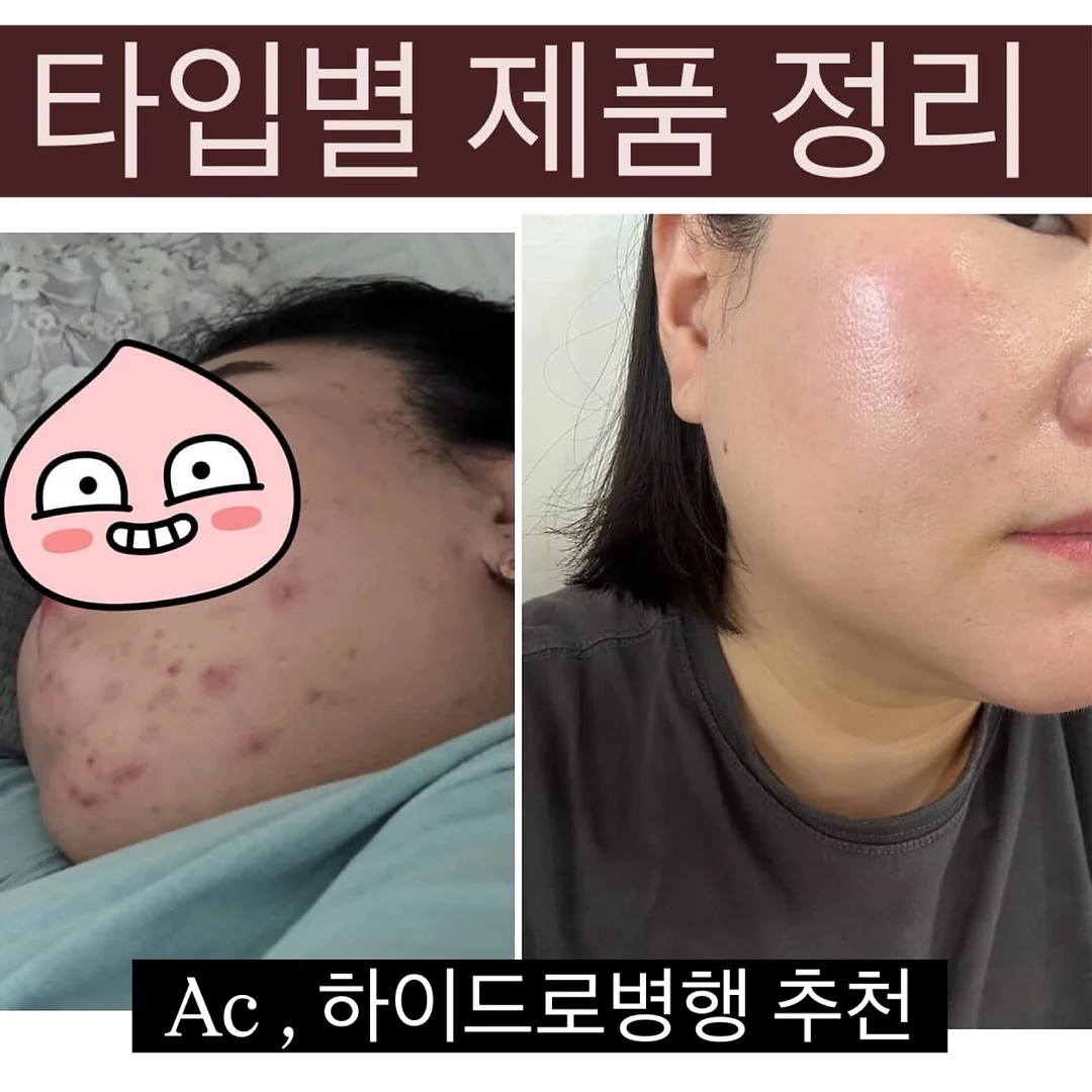 원목 캣휠 1