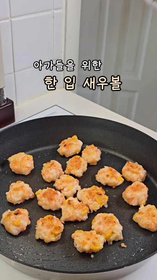 린넨 셋업
