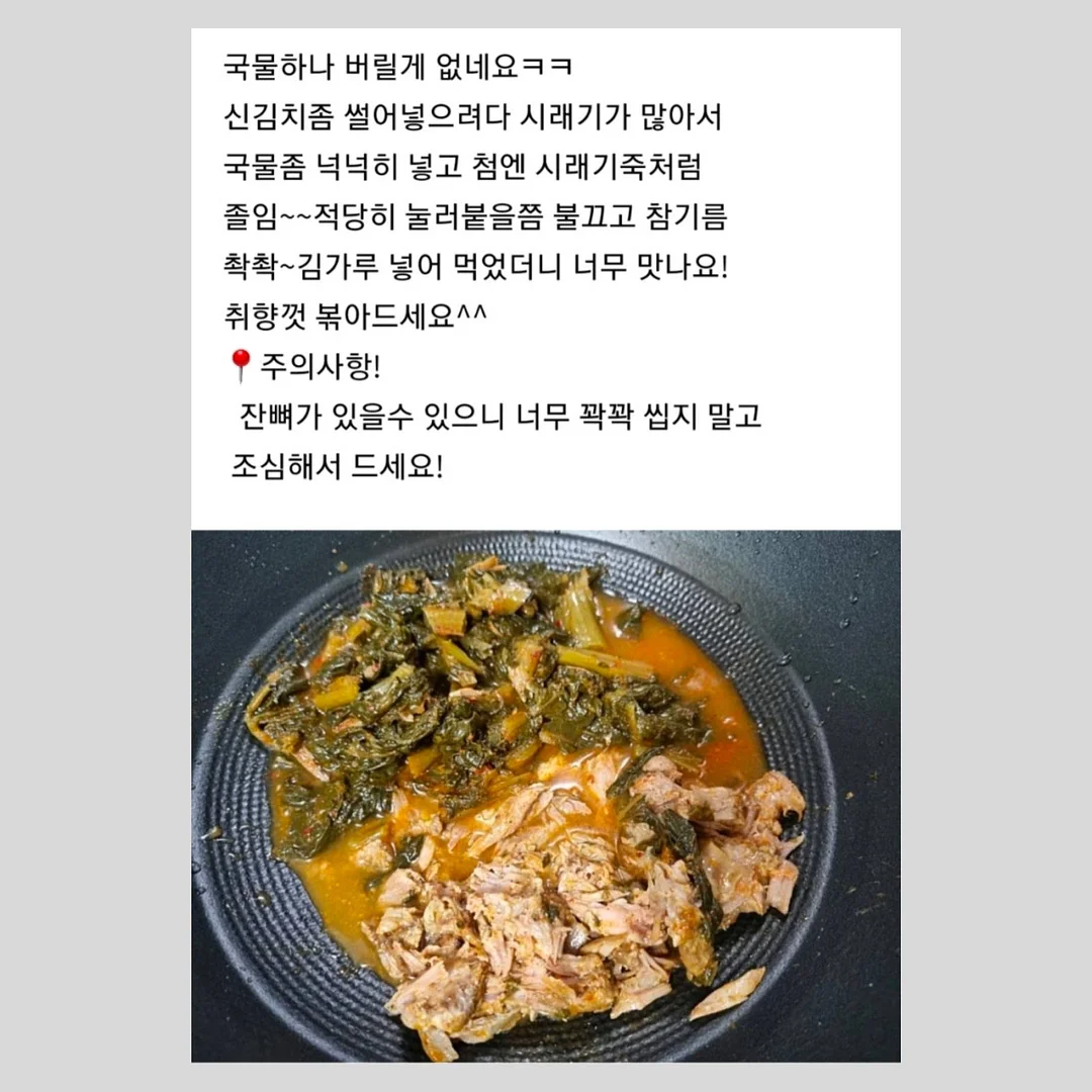 승용 스쿠터 6