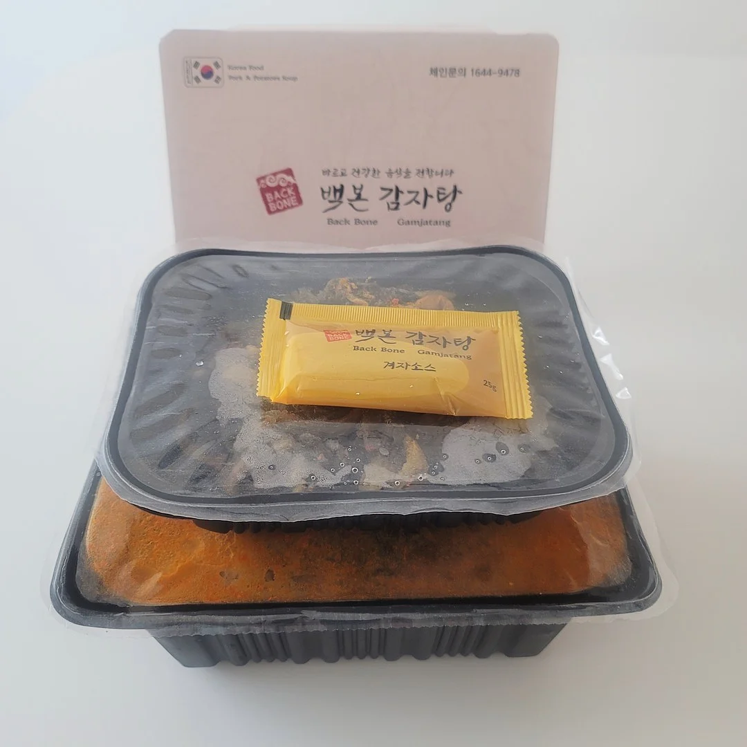 승용 스쿠터 7