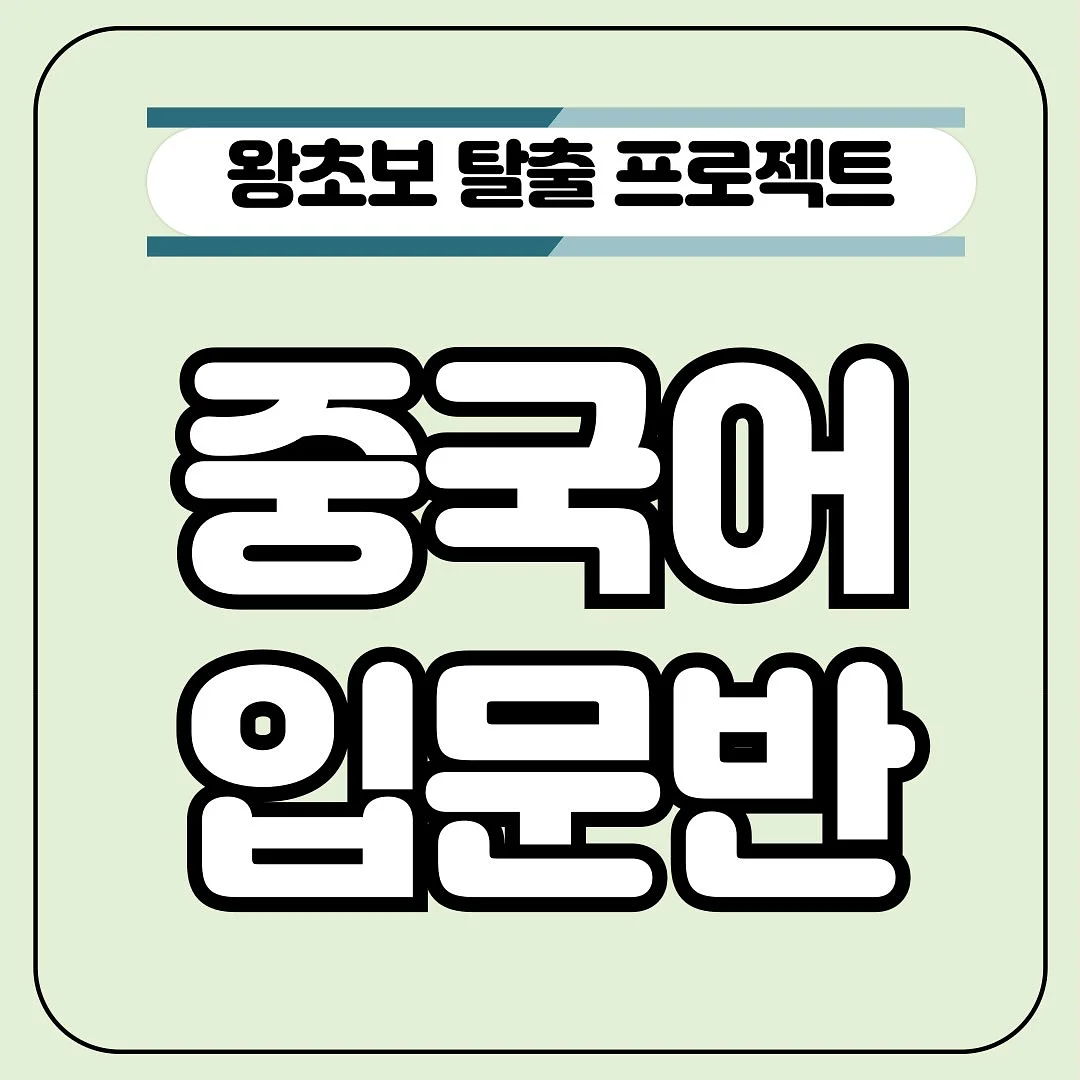 선풍기 모자 1