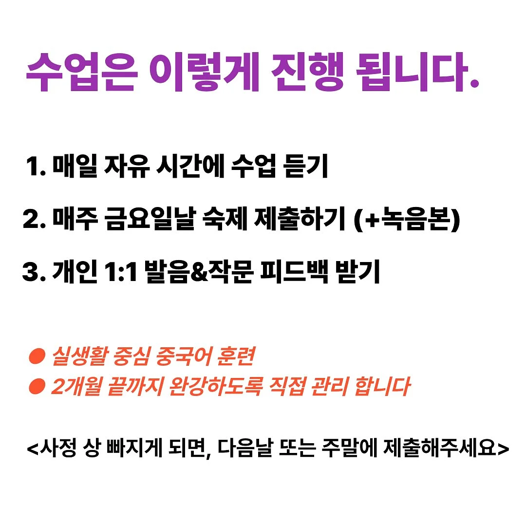 선풍기 모자 2