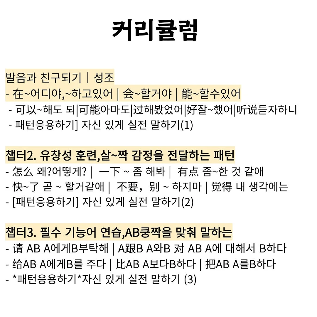 선풍기 모자 3