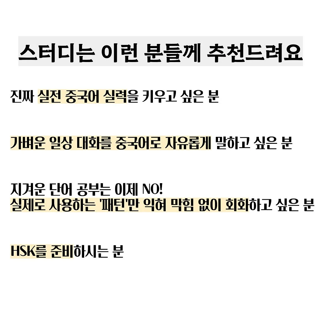 선풍기 모자 4