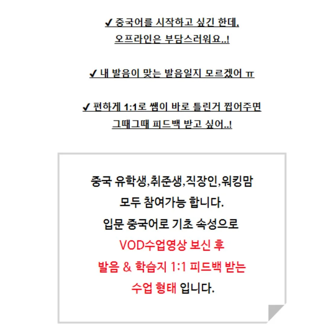 선풍기 모자 5