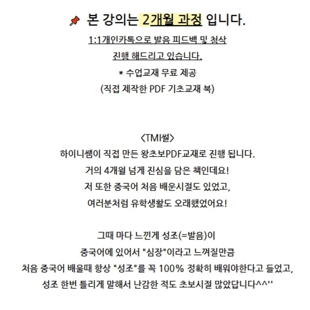 선풍기 모자 6