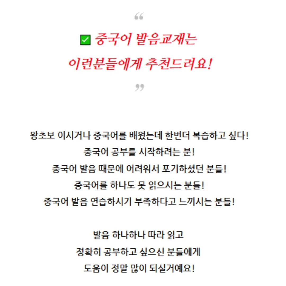 선풍기 모자 7