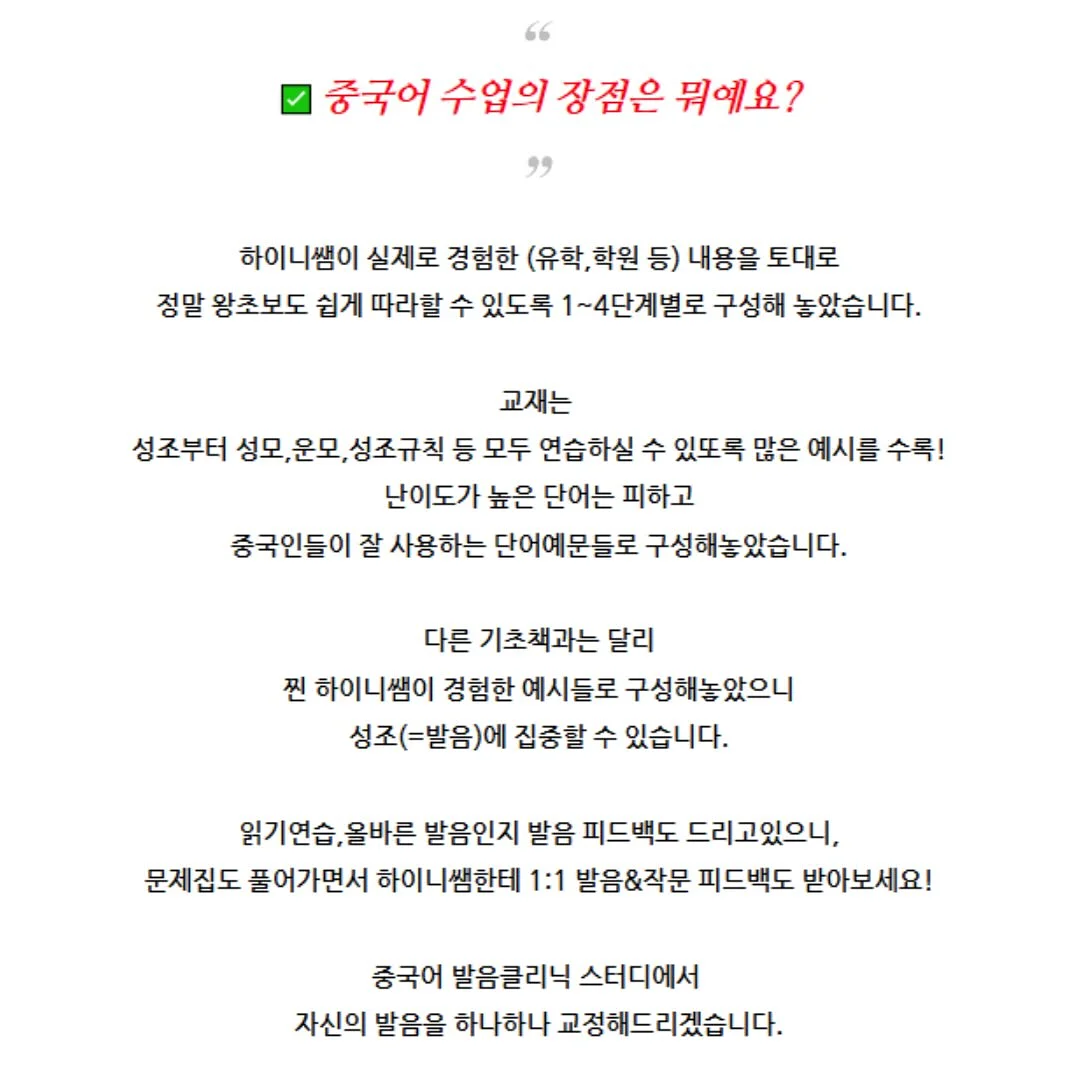 선풍기 모자 8