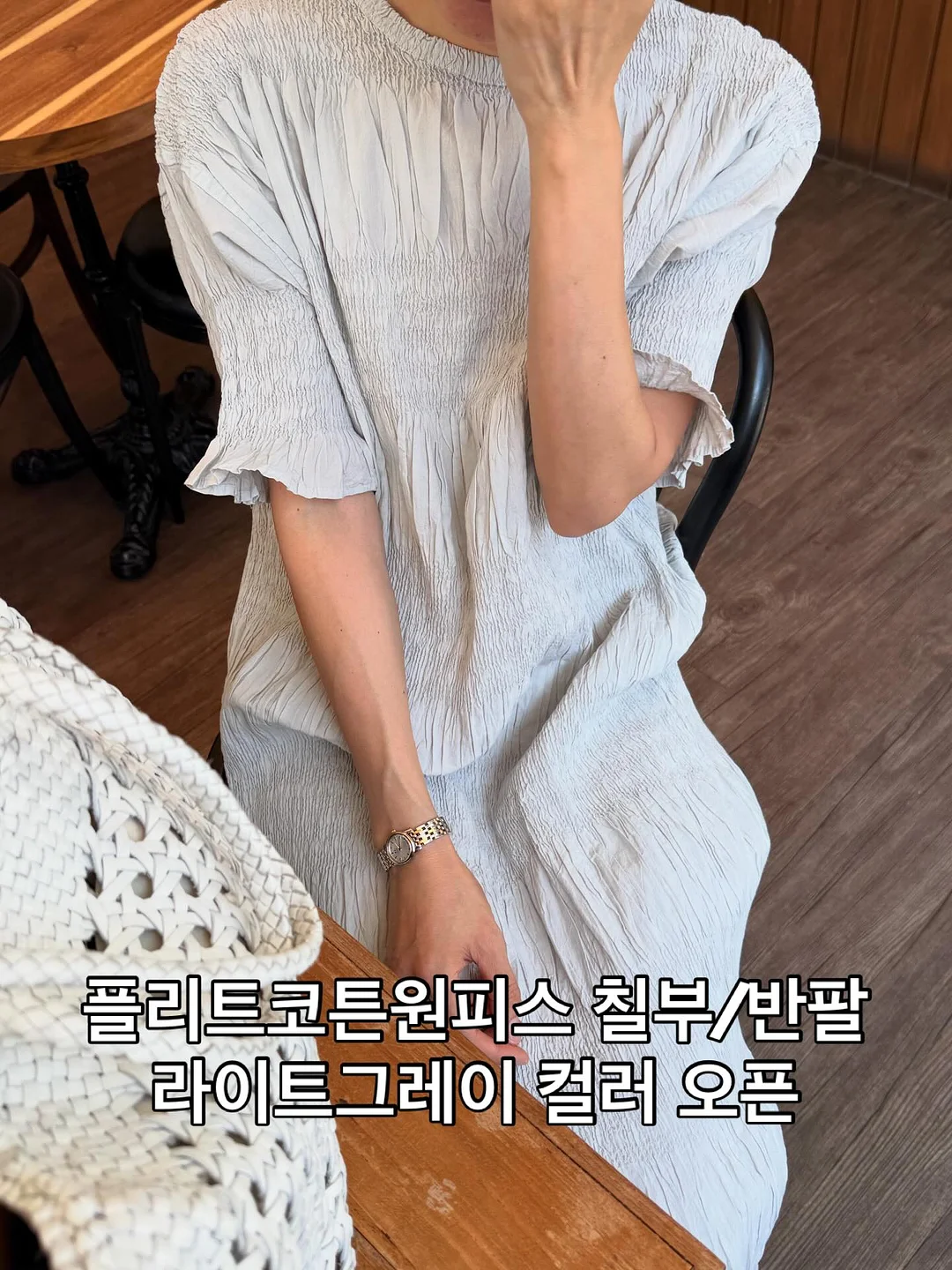 나이키 조던 리버시블 후드집업 1