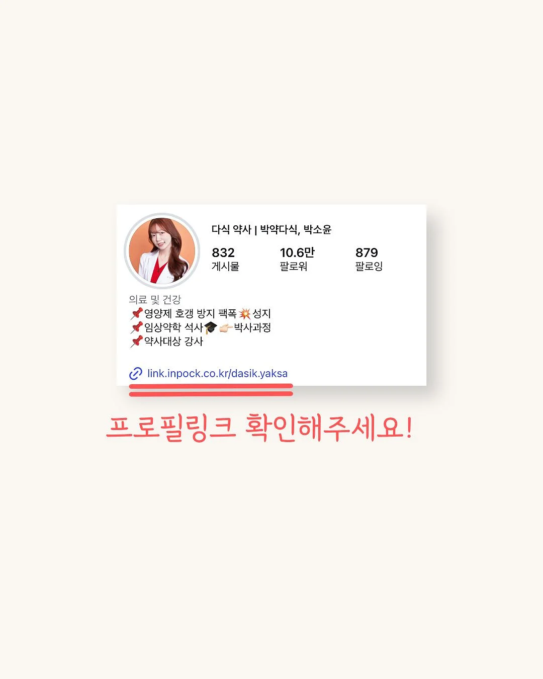 마리슈타이거 전동그라인더 9