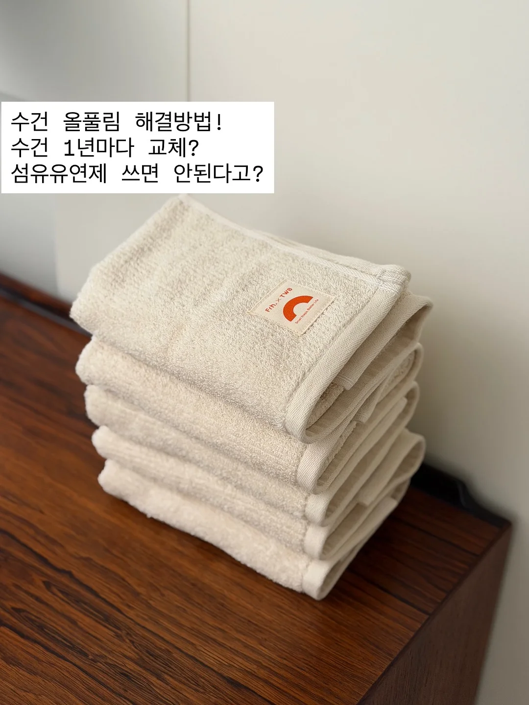블라인드 데이트 모임 1