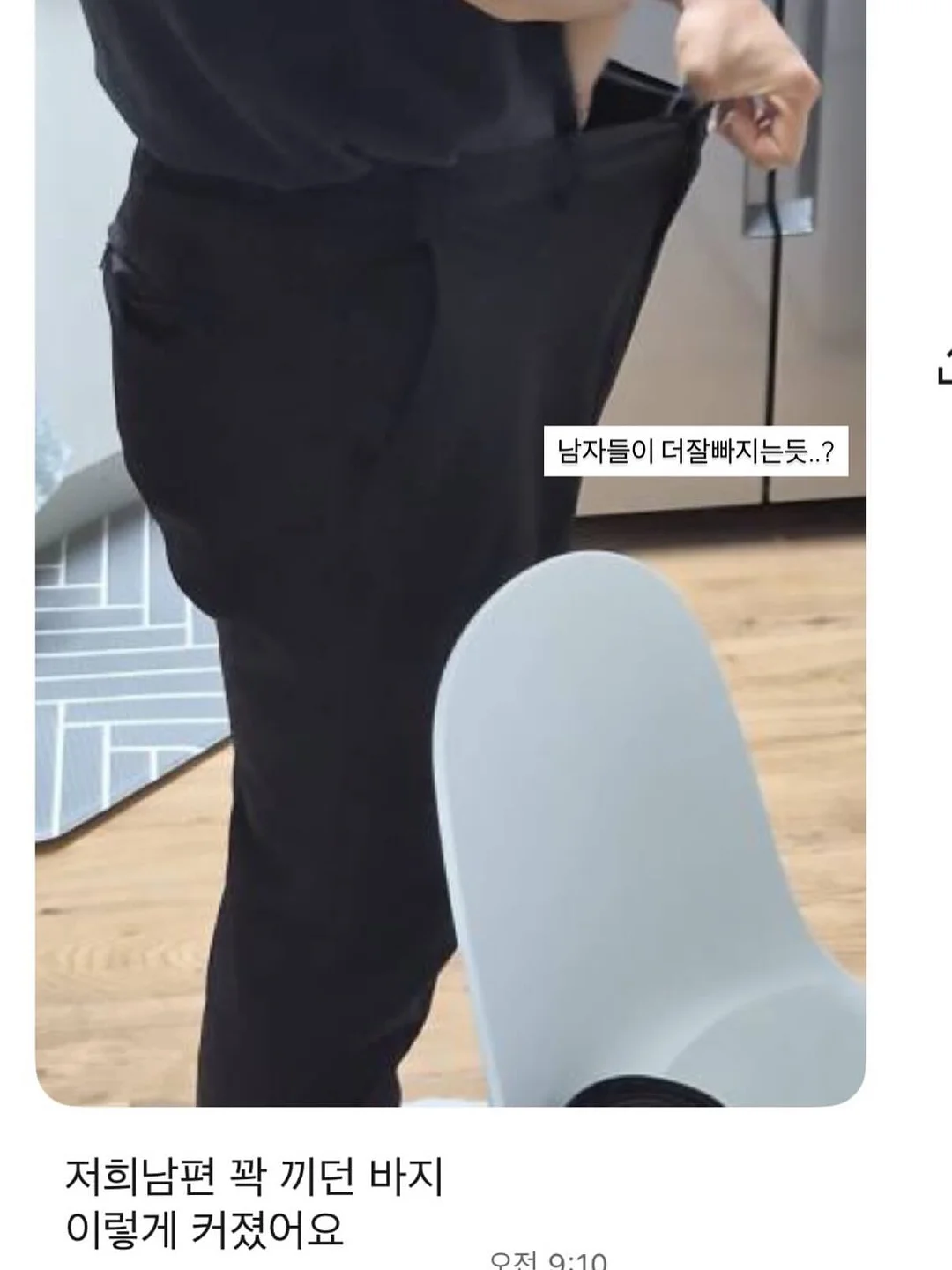 더디 카네이션 선물 14