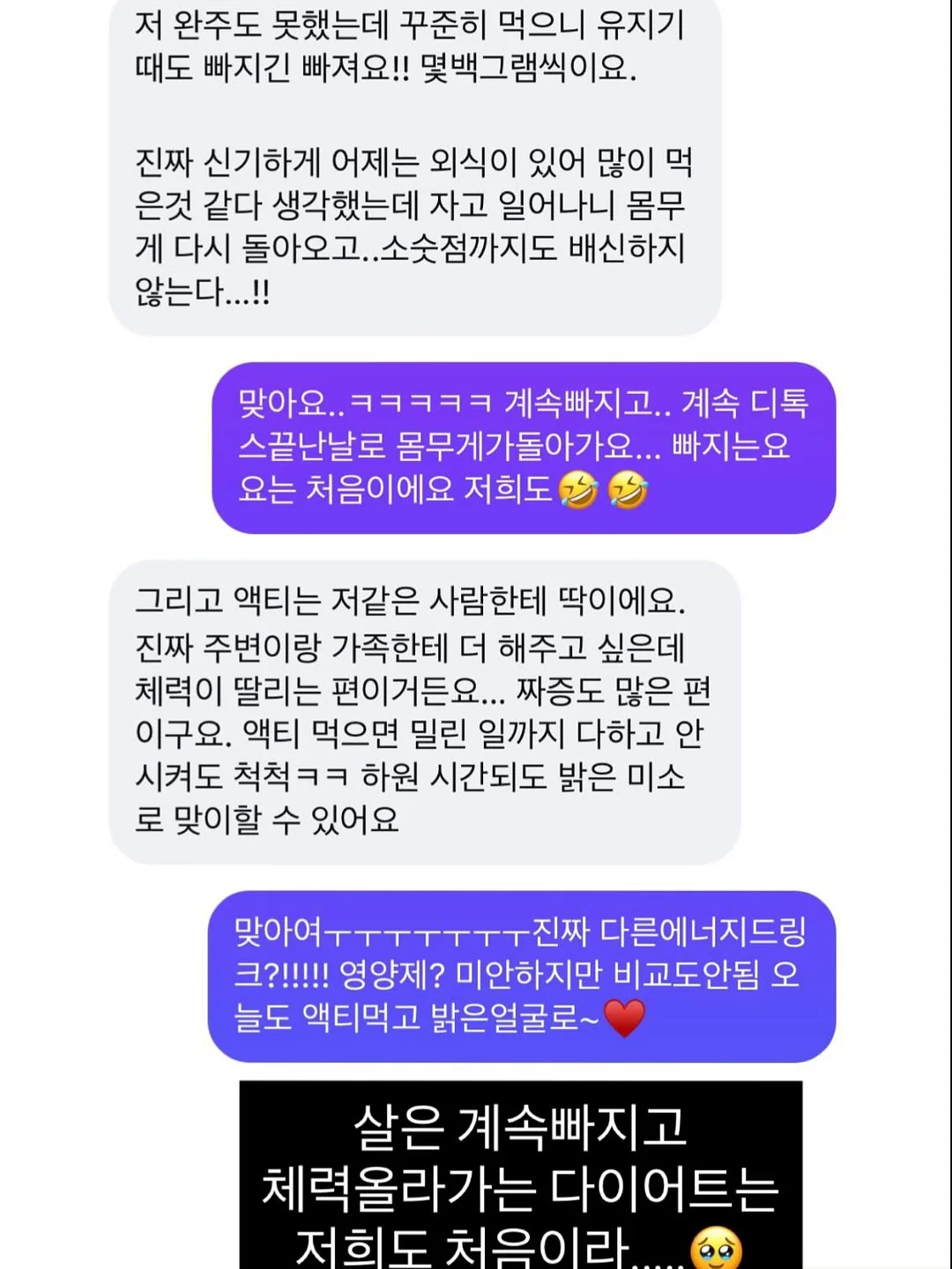 더디 카네이션 선물 15
