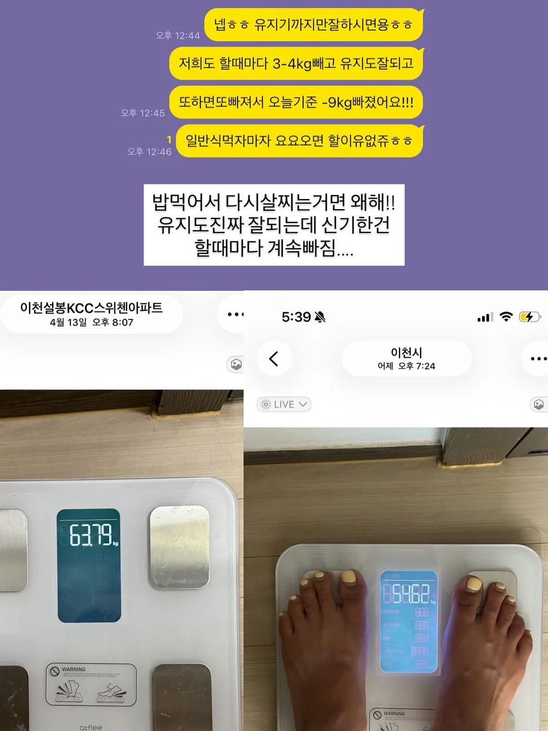 더디 카네이션 선물 18