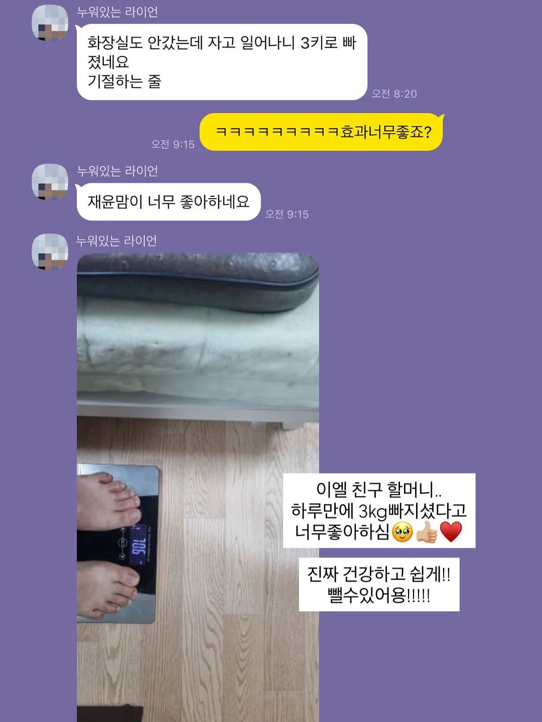 더디 카네이션 선물 19
