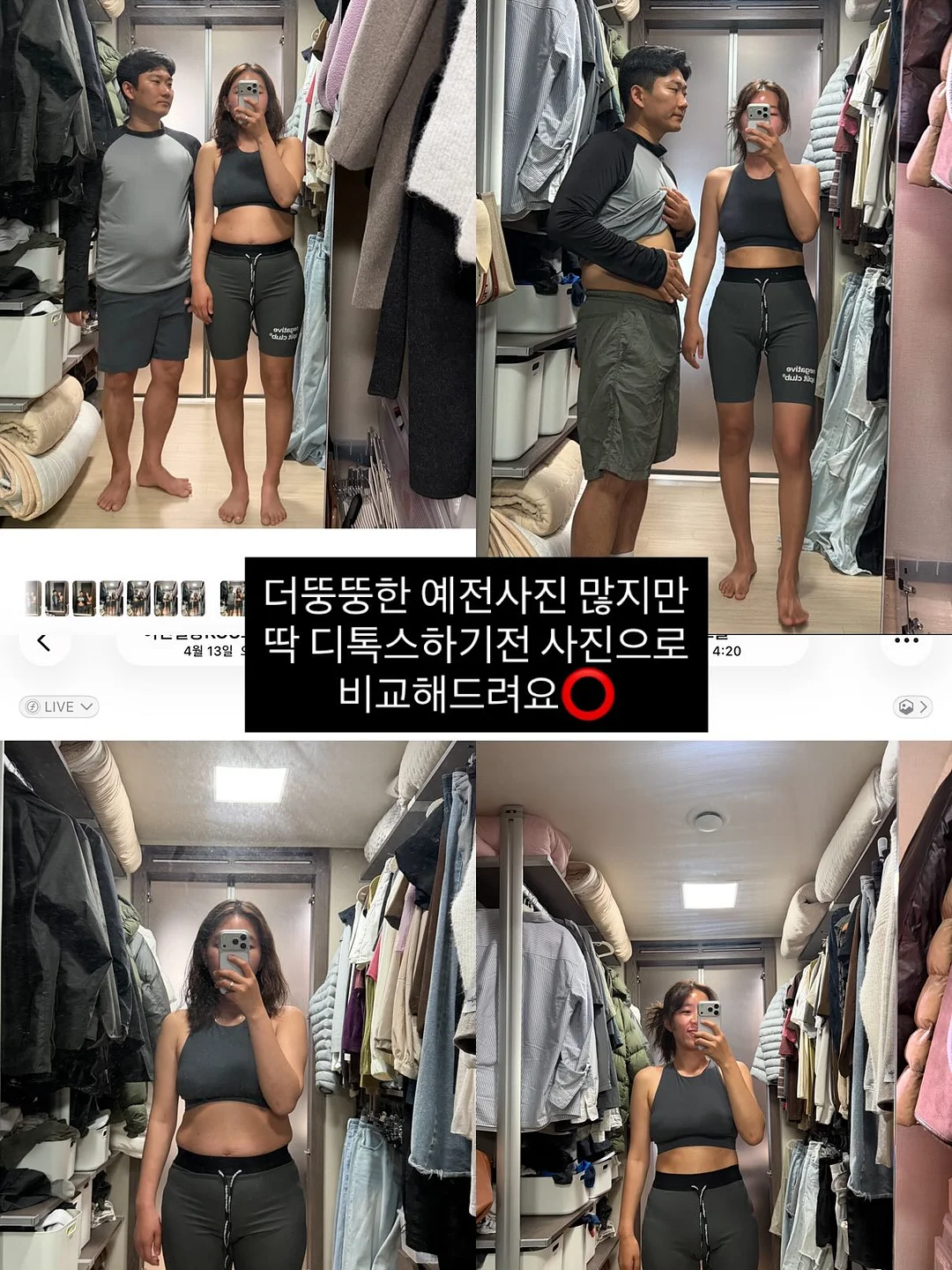 더디 카네이션 선물 2