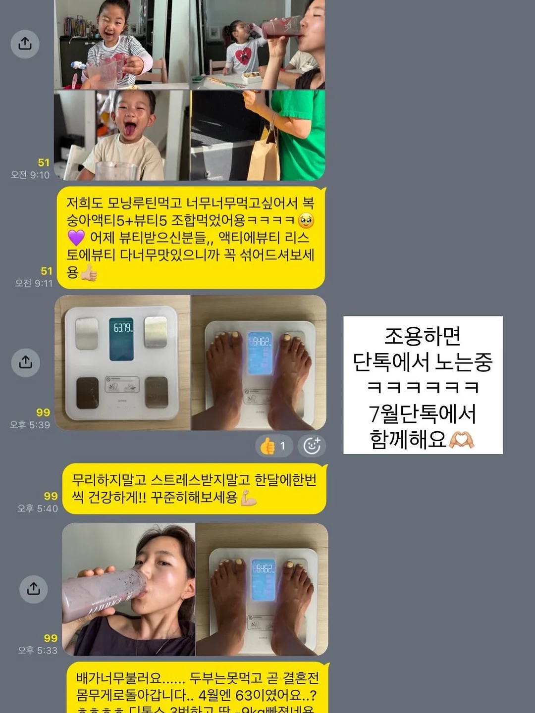 더디 카네이션 선물 4