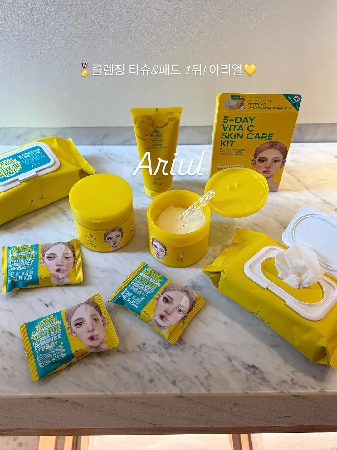 모자 1