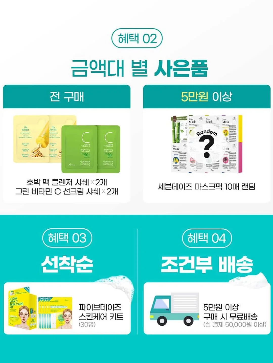 모자 3