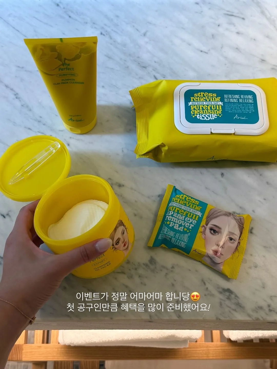 모자 6