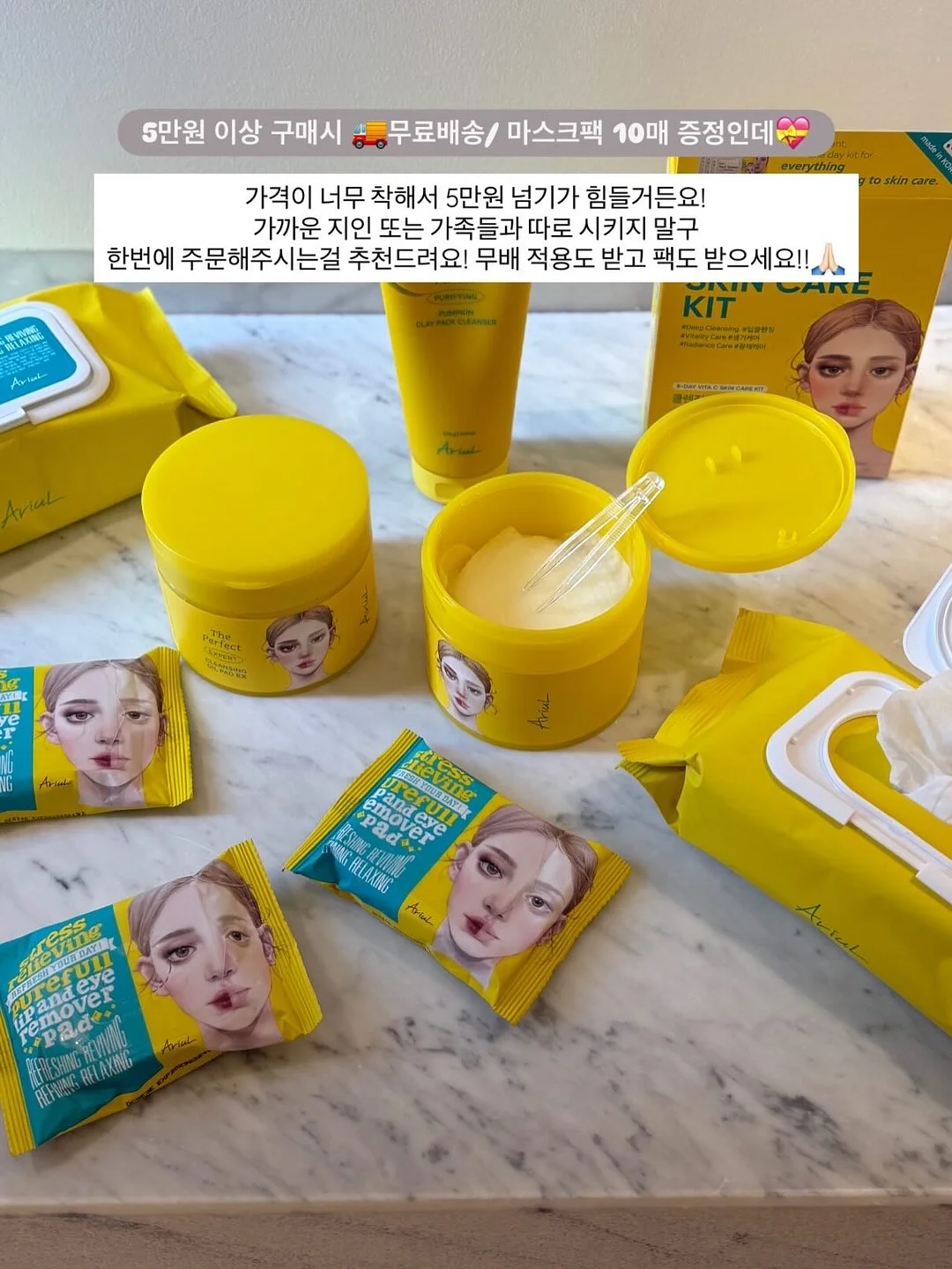 모자 7