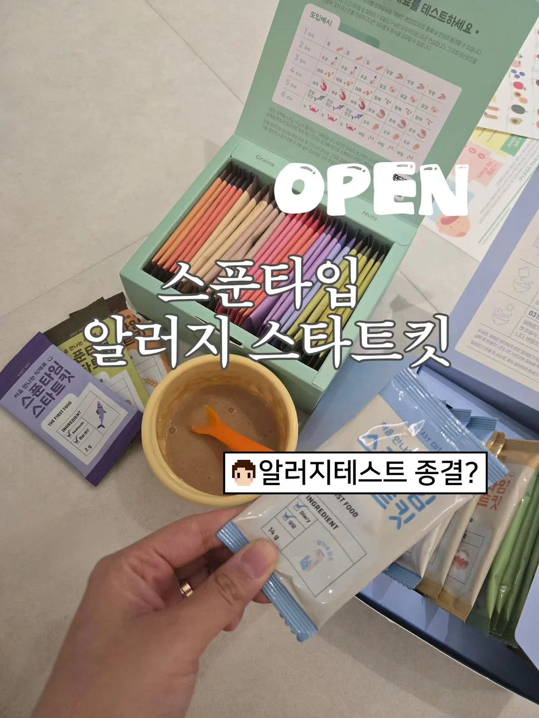 롱샴 르 플리아쥬 메쉬백 1
