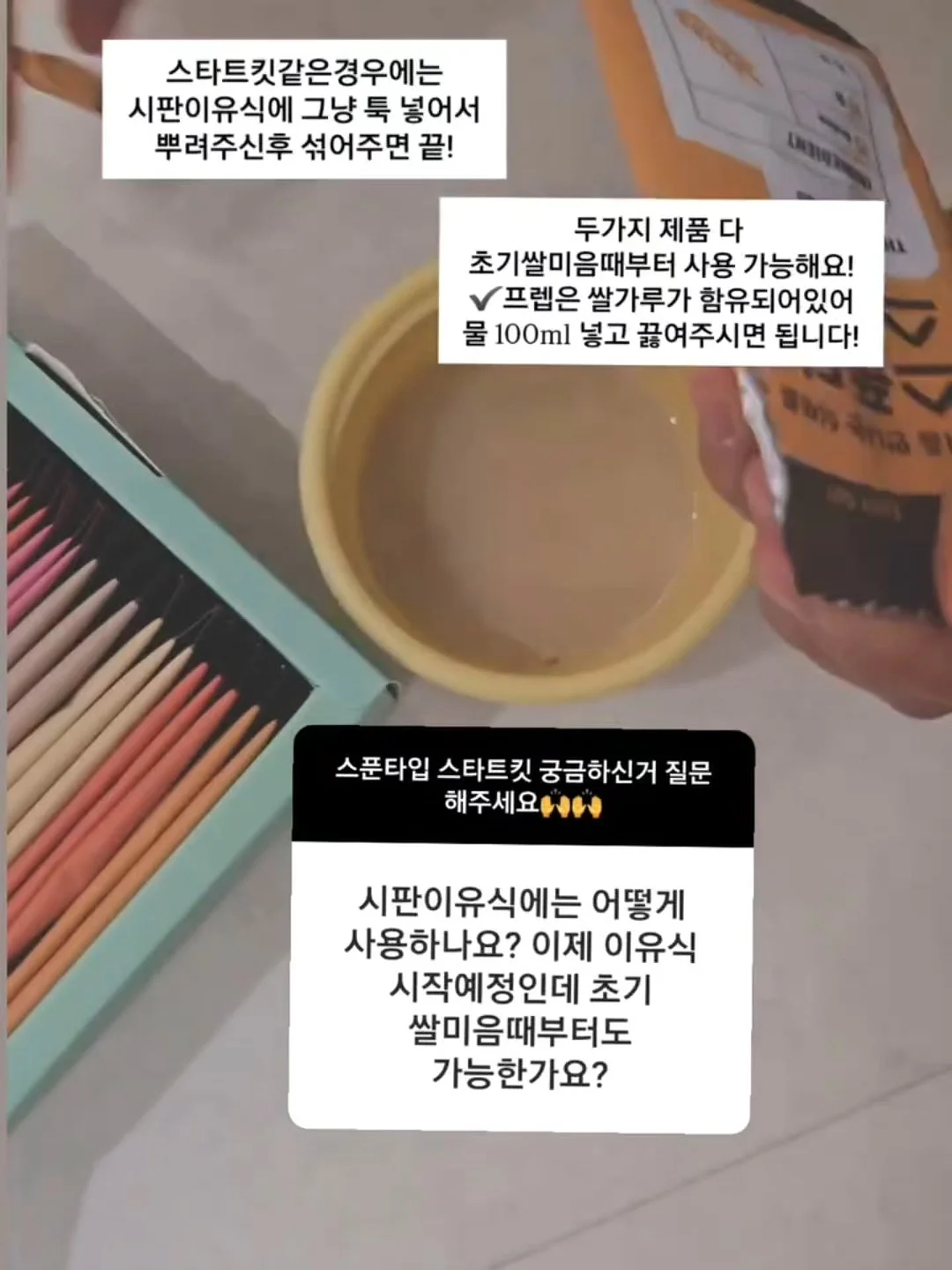 롱샴 르 플리아쥬 메쉬백 11